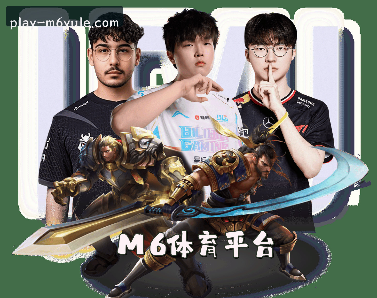 关于我们