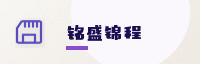 合作伙伴